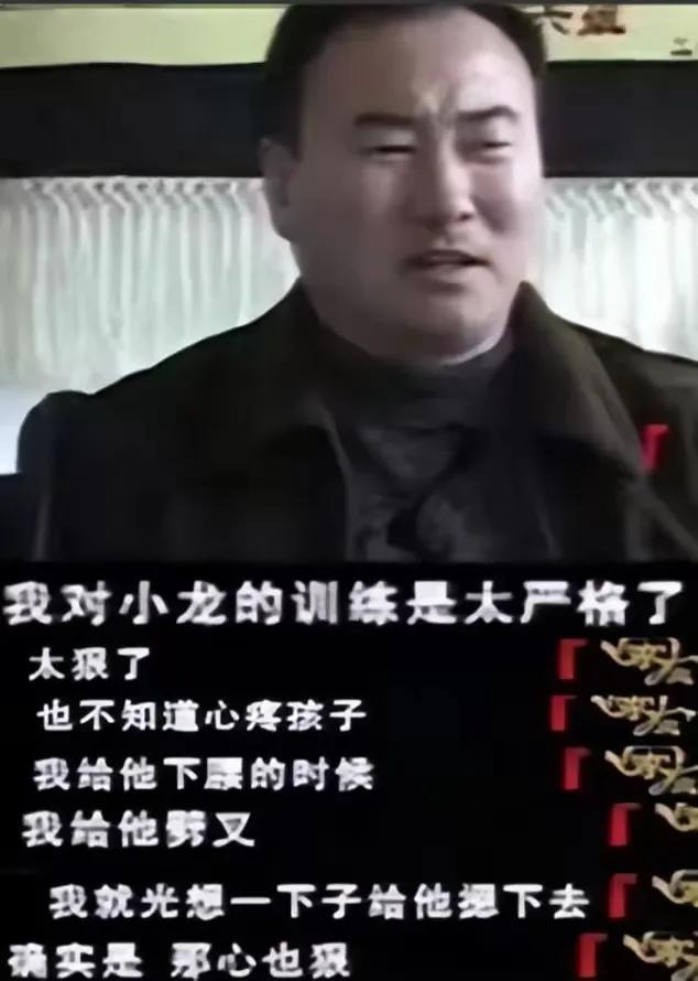 拔萝卜带泥！释永信被抓六天后，释小龙父亲出事，过往黑史全被扒
