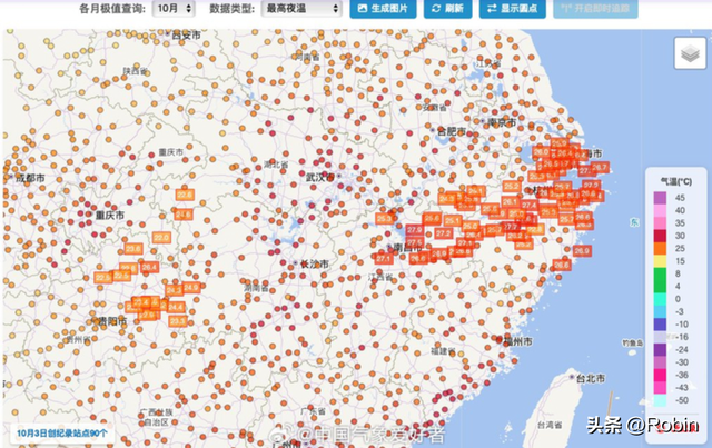 2025，中国最热的夏天