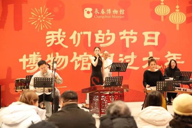 春节假期，长春文旅“流量”与“质量”双赢