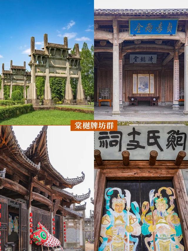 “趣”徽州 || 歙县北站，宠客“游”礼，高铁党专属福利来啦！