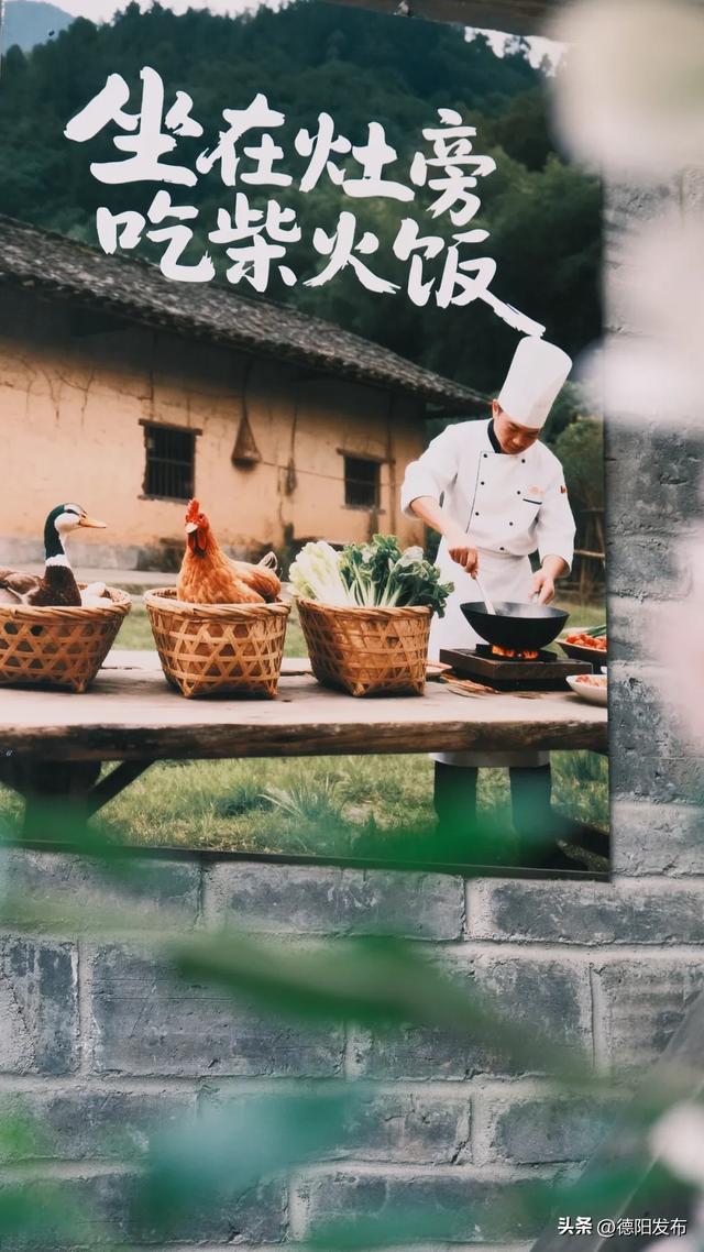 央视推荐!德阳这里彻底火了!好多人周末都在往这里跑