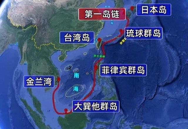 被包围了？台湾尚未统一，中国海军被美日韩封锁围堵，咋破局？