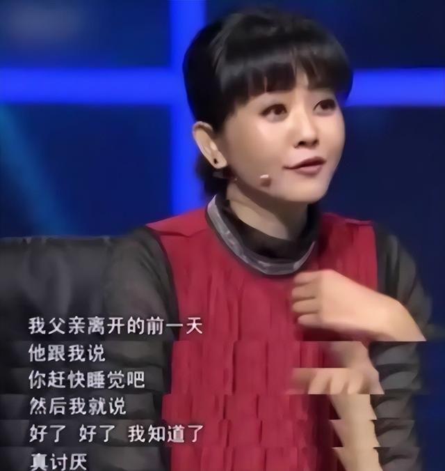 主持人方琼：与大8岁领导闪婚，婚后分居多年，如今儿子成了骄傲
