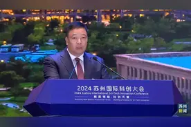 今天，恒力集团官宣了这两件喜事！图片