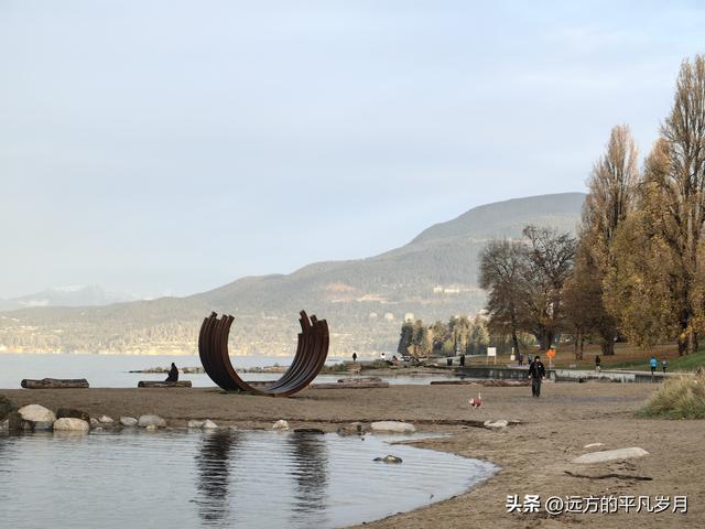 温哥华游记（一）