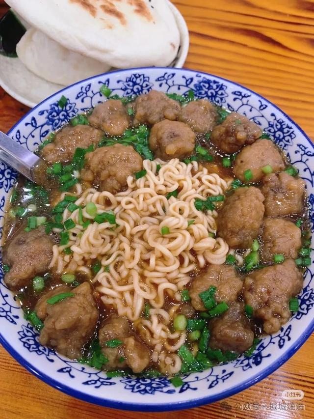 地理冷知识——晋城