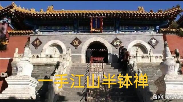 两种极致的人生答案