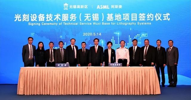 60台光刻机，1000亿元！荷兰正式表态，外媒：ASML准备秋后算账了