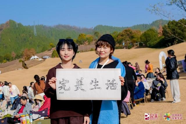 一场穿越千年的秋日之旅——完美宋潮音乐节绽放千岛湖