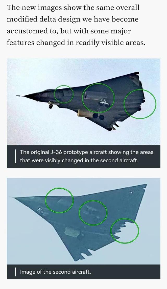 聊聊中国最近亮相的三款隐身战机