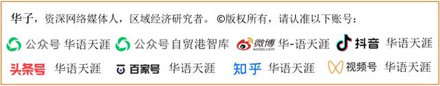 海口城市更新，如何延续千年府城历史文脉？