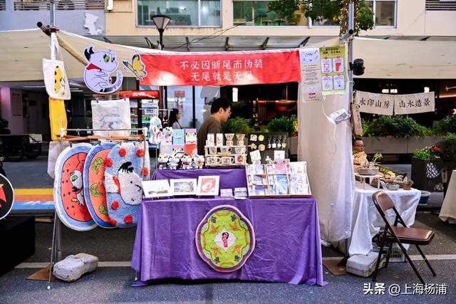 大学路挤爆了！连嗨8天的限时“大书房”，千万别错过！