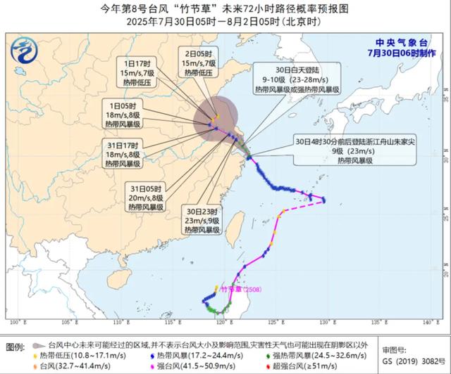 台风或擦过昆山太仓