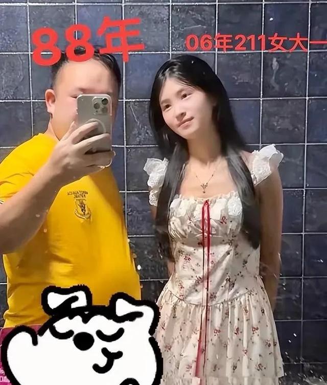 37岁男子和19岁女大学生恋爱，双方父母均已同意，网友：羡慕哭了