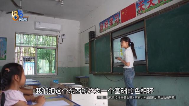 1818西游记：在江西看到一群孩子，他们独立，阳光，还充满希望