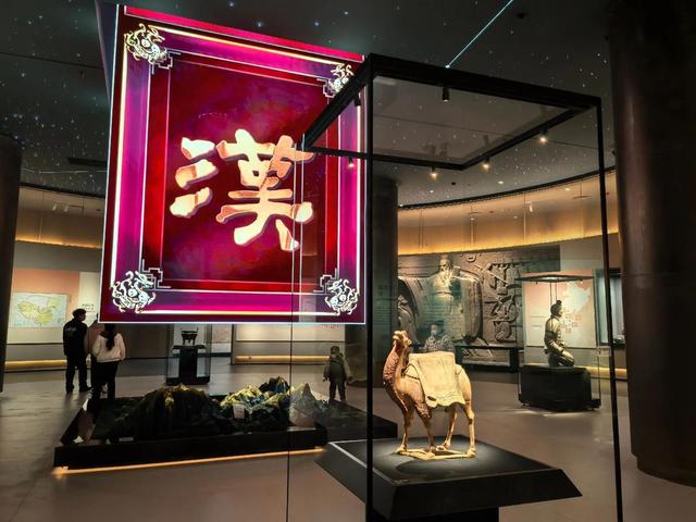 秦岭深处藏“地质史诗”！这座博物馆，藏着华夏龙脉的亿年密码