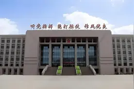 郑州信息工程大学，考上不花一分钱，还发钱，毕业不愁找工作！图片