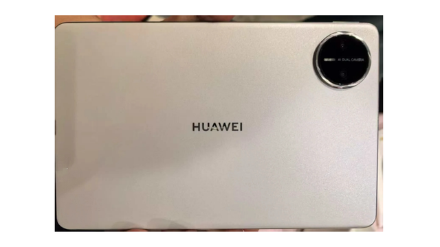 华为MatePad mini正式定档，堆料有点猛