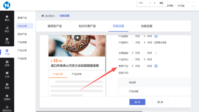 服务器稳定性测评：国际版欧美节点vsAWS_转自DOC