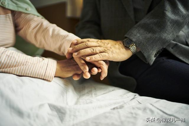 我63岁，退休金4100，看到儿子家的账单，我决定不再拼命存钱了