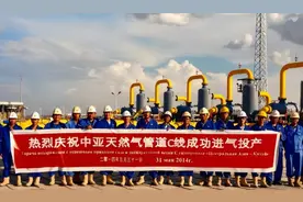 最讲信誉的国家！土库曼斯坦结清中国81亿美元欠款后，又送上大礼图片