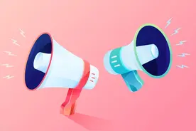 今起报名！鄂尔多斯市一中东胜校区2025年中考自主招生开始→图片