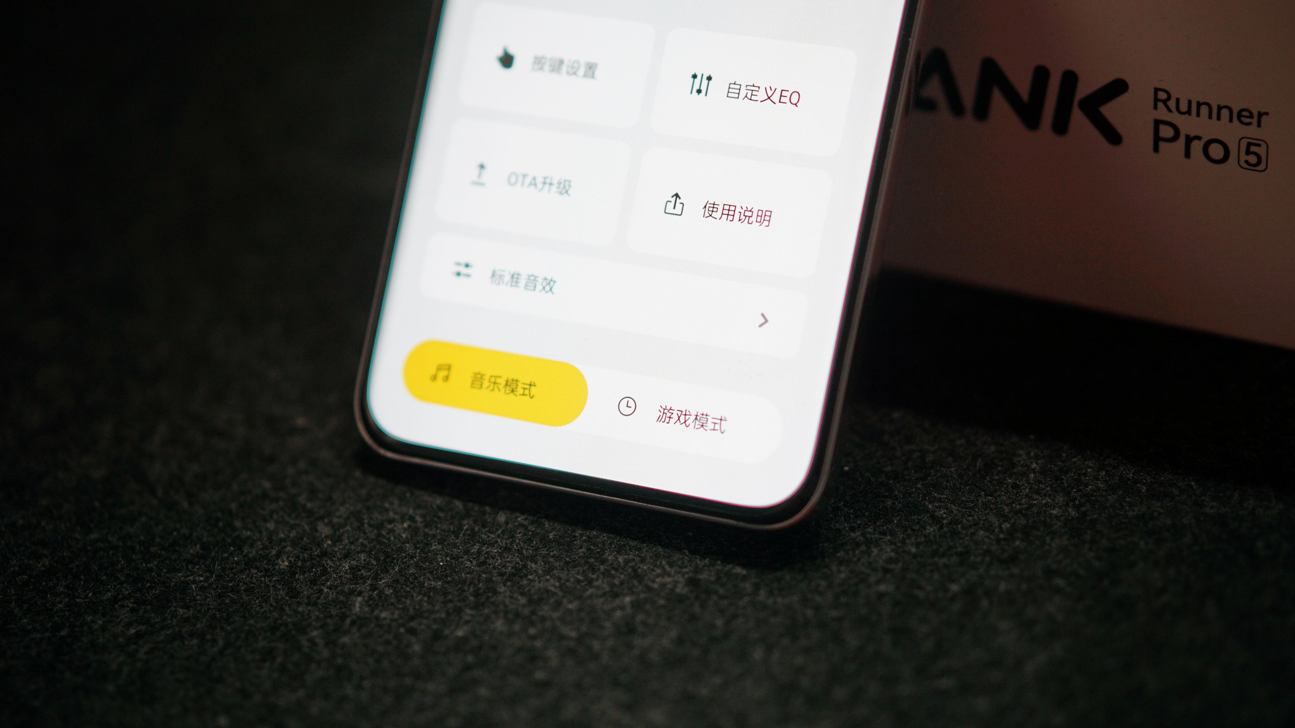 骨传导就它敢这么玩-南卡 Runner Pro5