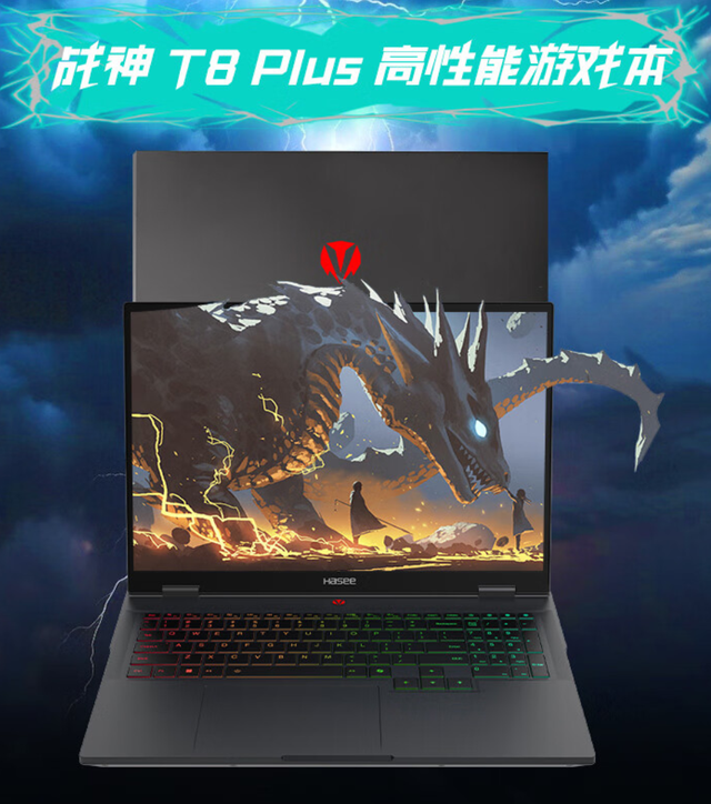 国庆换机必看：战神S9、T8 Plus与T10 Pro配置与价格全解析