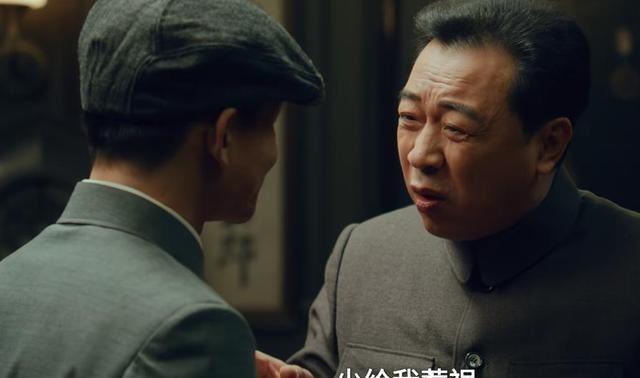 《沉默的荣耀》大结局：黎晴真身曝光，小钱反转，3大悬念解开了
