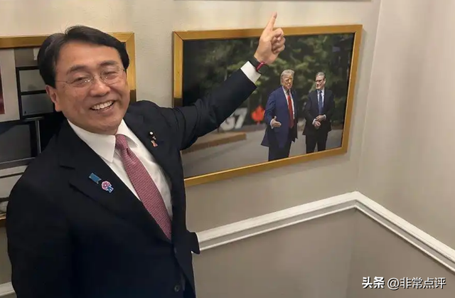 美日贸易协议遭日本民众强烈反对