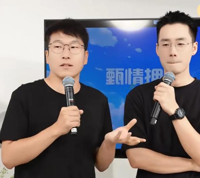 顿顿离职后首开聊播，团队没有其他主播，俞老师愿意提供帮助