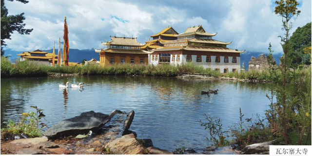 四川省木里县历史沿革及行政区划