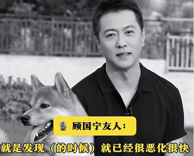 从确诊到去世仅15天，“央视最帅主持人”的遭遇为人们敲响警钟