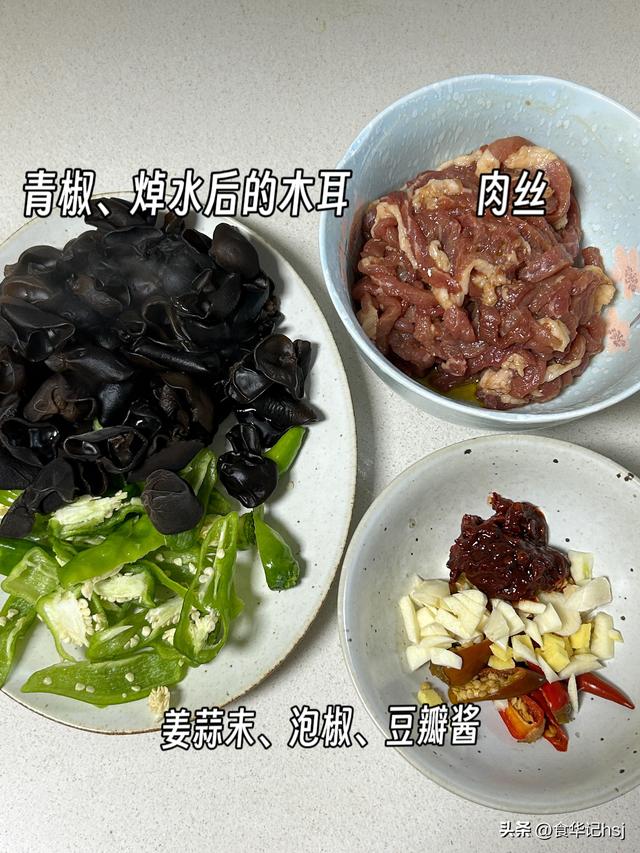 吃一斤它等于吃10只鸡	，一降血脂	、二降血糖、三降胆固醇，要懂吃