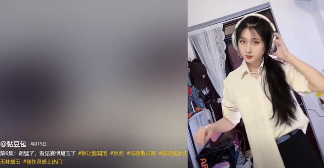 故宫红墙下惊现“活溥仪”！横店抢着邀约，老奶奶激动站起求合影