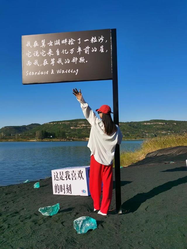 聚焦 “不墨山亭”，共赴幸福之约！金秋媒体行解锁小城秋日美景