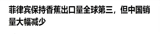 越南印尼突然转向！解决完菲律宾后，南海或将迎来大变局