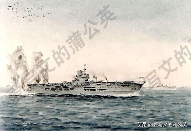 二战军舰大全——英国主力航母（中）