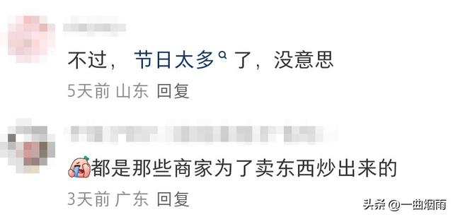 刚过完520，又来个七夕，已经想不到要送什么礼物给女朋友了
