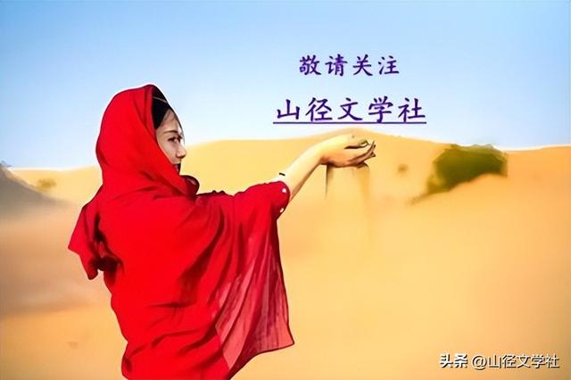 夏行贵州之二： 凡心追净土，酷暑享清游（山径·陈建湘）
