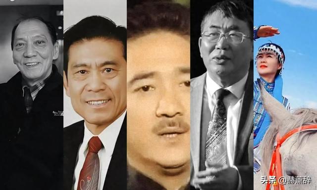 一路走好！2026才过15天，已有5位名人去世，最大89岁最小才47岁