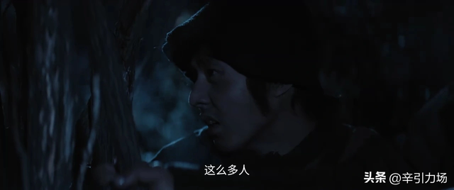 《归队》:庞四海老婆身份曝光，这才是游世龙留高云虎一命的真相