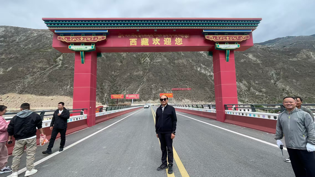 游历雅记：八兄弟喜游西藏 《诗誌行》感悟纪行
