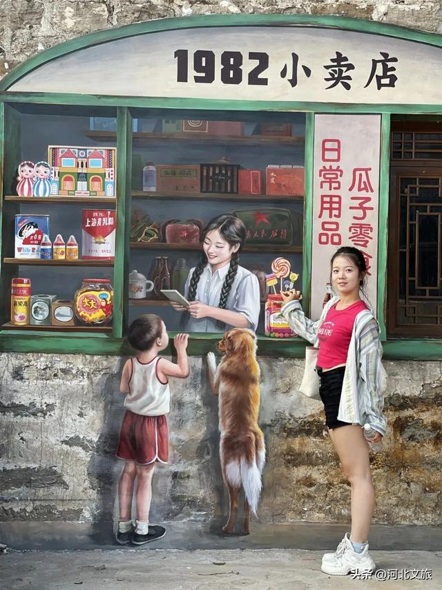 窑洞、美食、老时光,河北这个古村落,每一处都让人沉醉字