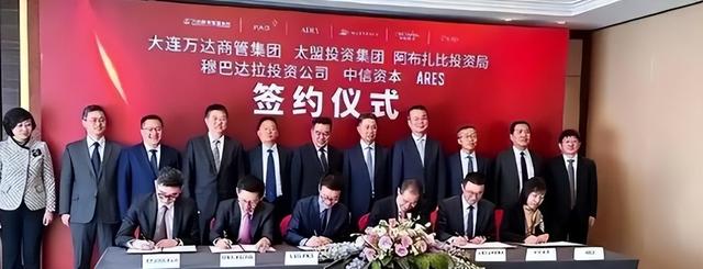 600亿抄底！美财长的学生竟然收购了中国万达，难怪王健林会输！