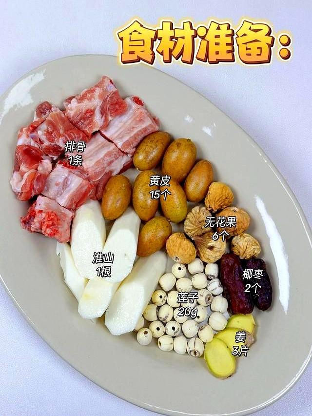 广东人从不外传的“黄皮汤”！三伏天喝它，没想到湿毒咳嗽全没了