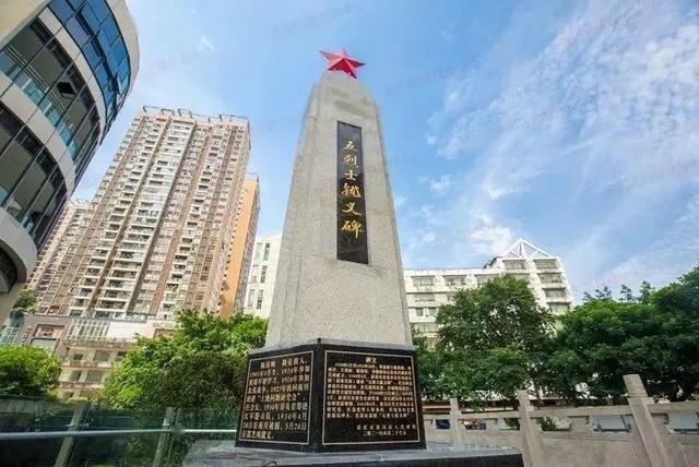 地名里的重庆｜南川东城街道 藏着古城遗韵