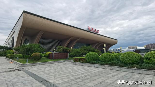 石家庄站及周边，藏在交通枢纽里的城市风光！