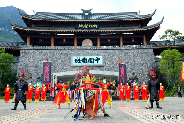跟着赛事游遵义！解锁体育旅游的N种玩法