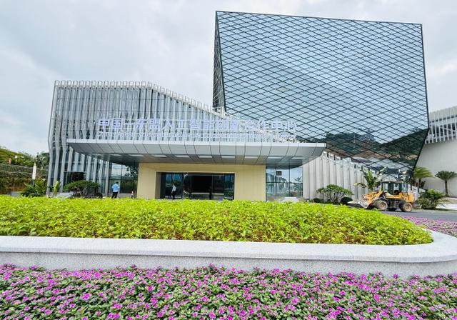 广西：自治区人大常委会关注科技成果转化，建议将人工智能及终端产业等作为突破口